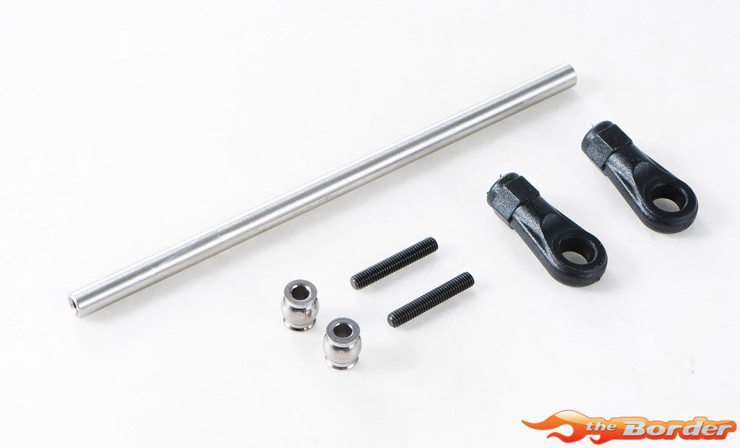 FMS 1/10 Canyon - YK10 Steering Linkage-109mm (APSC21087) FMSC21087