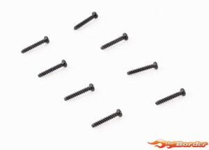 FMS 1/18 Bronco U4 - FSC18 Botton Head Pointer Screw M2x12 FMSC22242