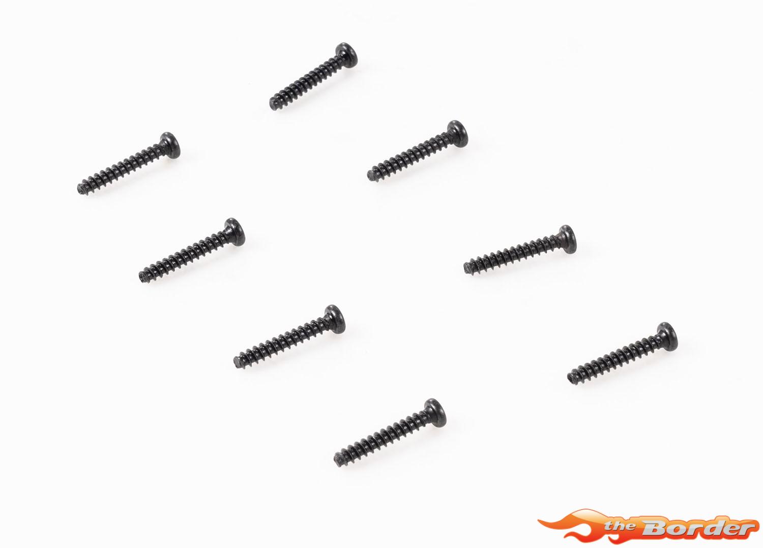 FMS 1/18 Bronco U4 - FSC18 Botton Head Pointer Screw M2x12 FMSC22242