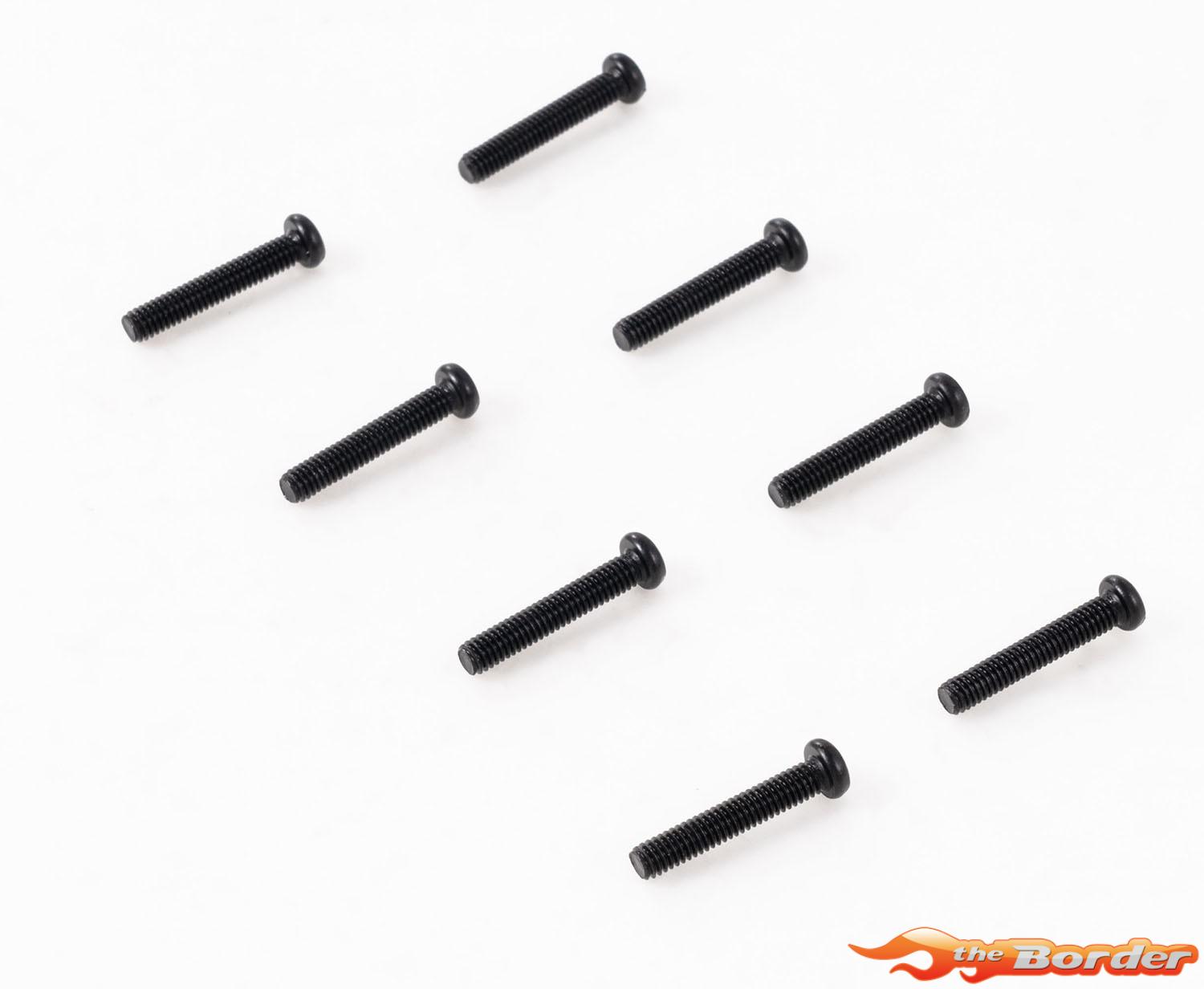 FMS 1/18 Bronco U4 - FSC18 Botton Head Pointer Screw M2.5x14 FMSC22237