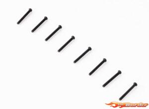 FMS 1/18 Bronco U4 - FSC18 Botton Head Pointer  Screw M2.5*22 FMSC22238