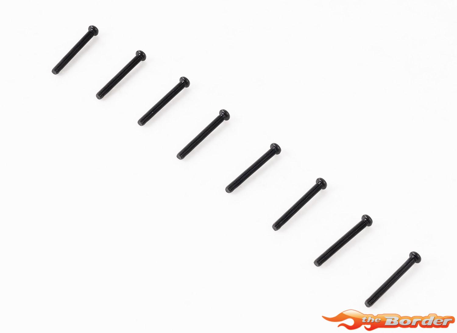 FMS 1/18 Bronco U4 - FSC18 Botton Head Pointer Screw M2.5*22 FMSC22238