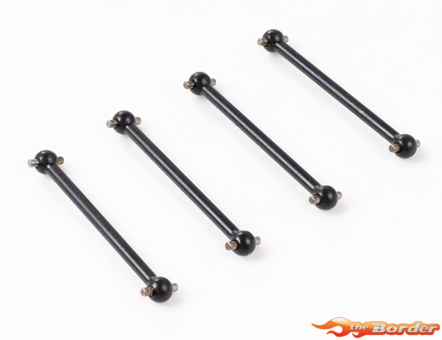 FMS 1/18 Bronco U4 - FSC18 CVD Driveshaft (Brushless Version) FMSC22248