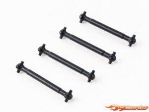 FMS 1/18 Bronco U4 - FSC18 Dogbone(Brushed) FMSC22205