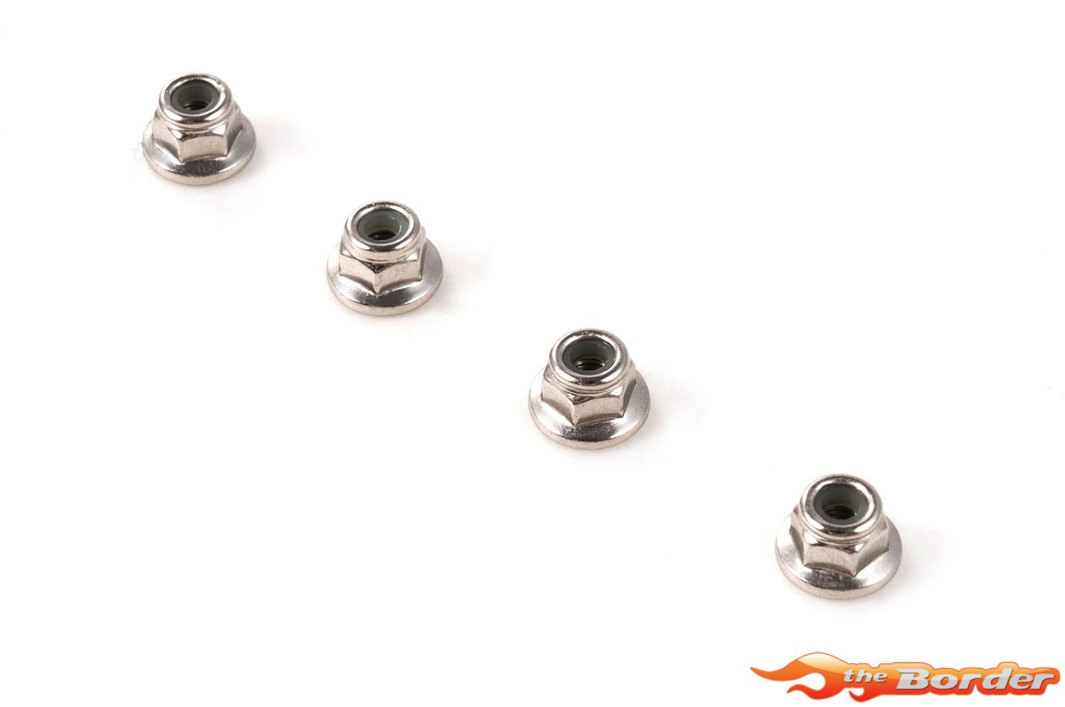 FMS 1/18 Bronco U4 - FSC18 Flange Locknuts FMSC22231