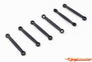 FMS 1/18 Bronco U4 - FSC18 Suspension Arm Link Set (Brushed) FMSC22206