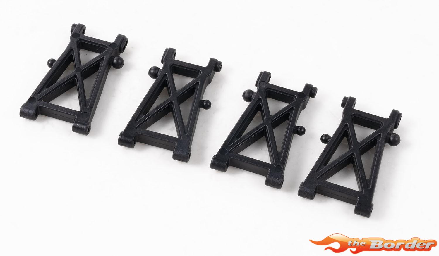 FMS 1/18 Bronco U4 - FSC18 Suspension Arm Set FMSC22201