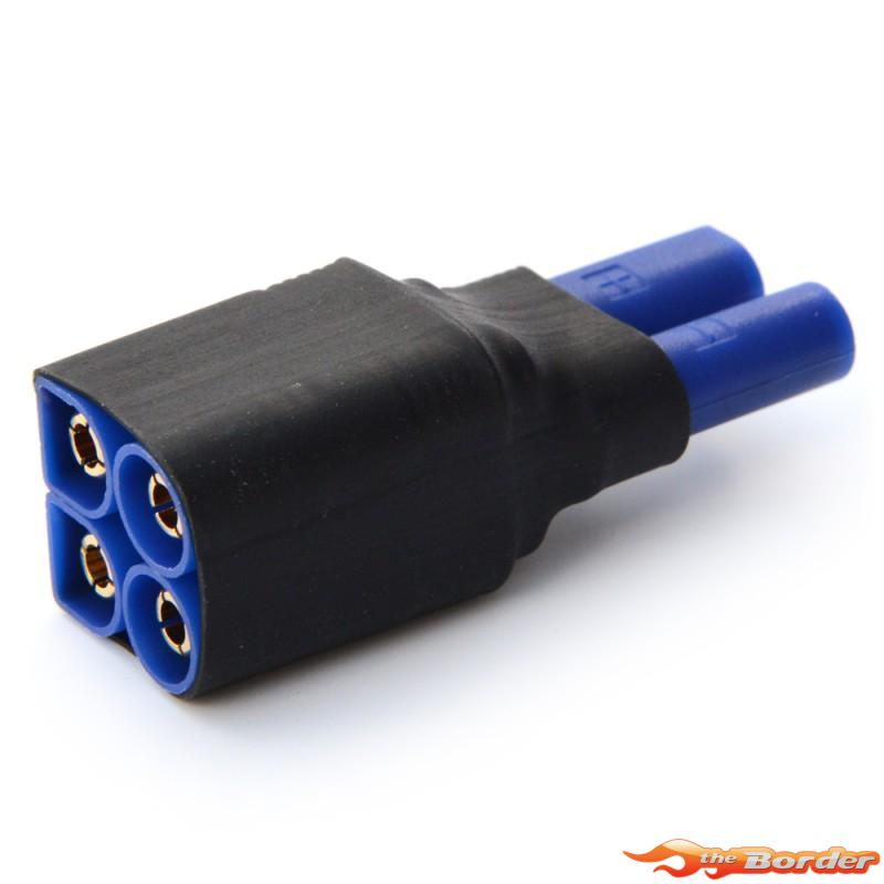 BRP Parallel Adaptor EC5 BRP1528