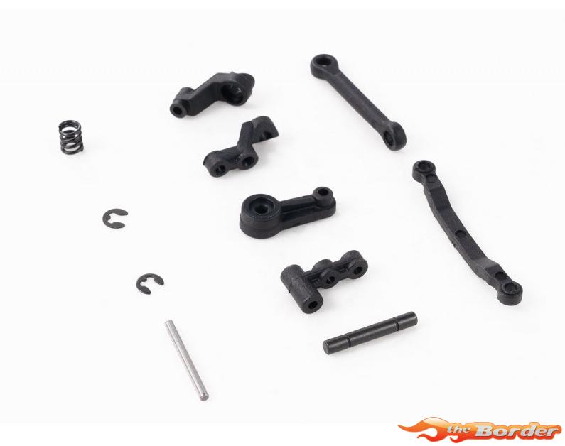 FMS 1/18 Bronco U4 - FSC18 Steering Set FMSC22209