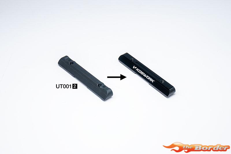 Koswork Aluminium Rear Suspension Holder for Kyosho Ultima & JJ Serie KOS04361-03 - Afbeelding 4