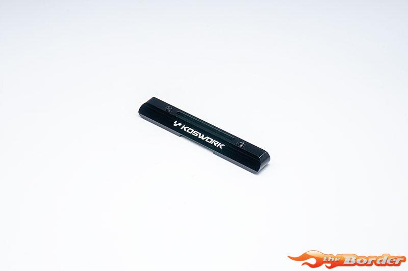 Koswork Aluminium Rear Suspension Holder for Kyosho Ultima & JJ Serie KOS04361-03
