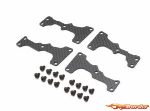 Kyosho Carbon Front Lower Plate MP11 (4) IFW705