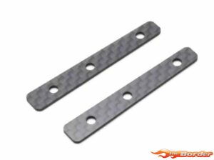Kyosho Carbon Torque Rod Plate MP11 (2) IFW707
