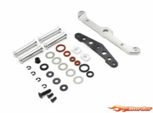 Kyosho Fantom PZF HD A Bar Joint Set EFW022