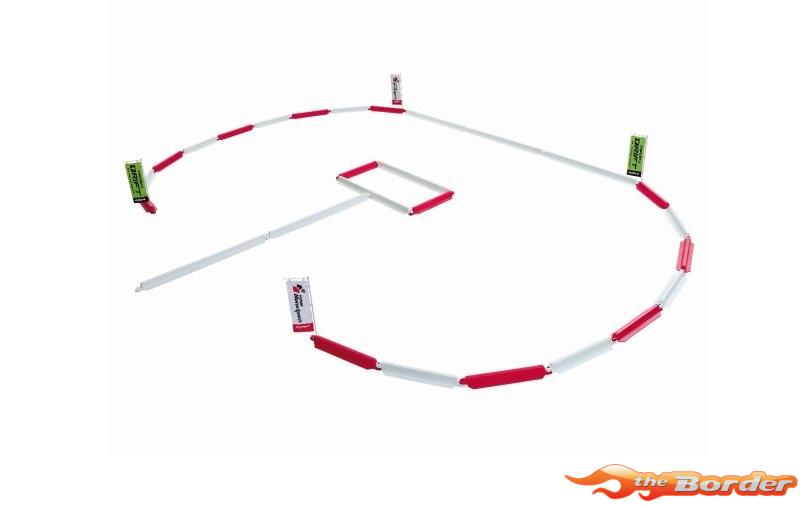 Kyosho Mini-Z Grand Prix Circuit Fense Set (27pcs) 87131B