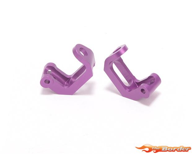 Schumacher Alloy Front Yokes 5deg - CAT 2000 U9129