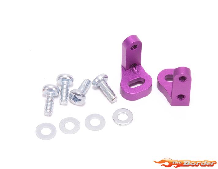 Schumacher Alloy Servo Mounts (2) - CAT 2000 U9128