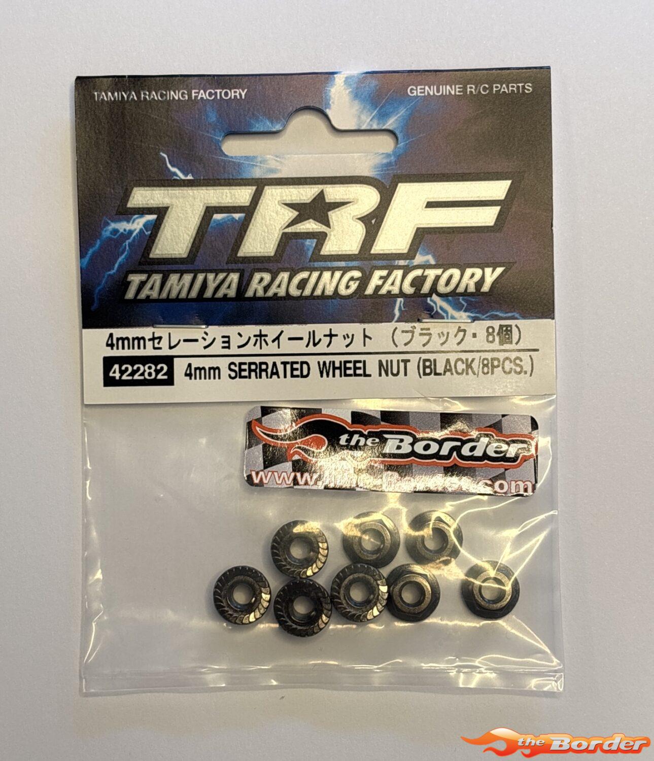 Tamiya 4mm Serrated Flange Lock Nut - Black / 8pcs 42282