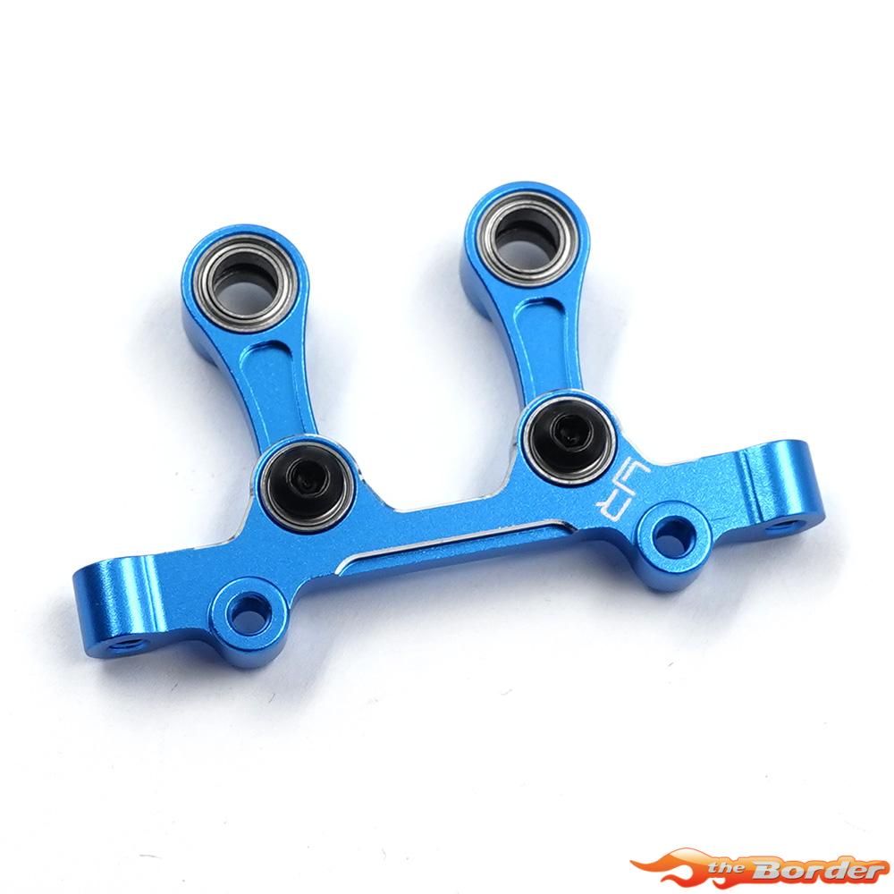 Yeah Racing Aluminium Bearing Steering Set for Tamiya DT-04 TADT-004BU - Afbeelding 5