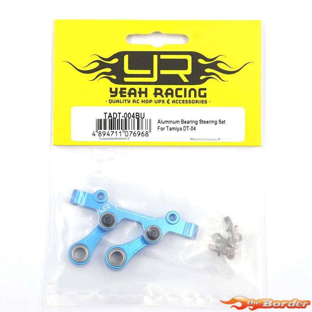 Yeah Racing Aluminium Bearing Steering Set for Tamiya DT-04 TADT-004BU - Afbeelding 6