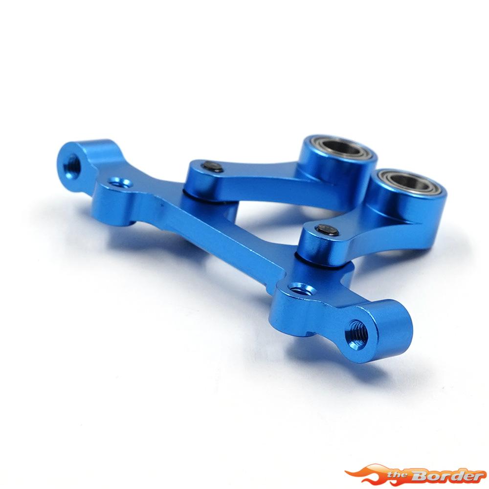 Yeah Racing Aluminium Bearing Steering Set for Tamiya DT-04 TADT-004BU - Afbeelding 7