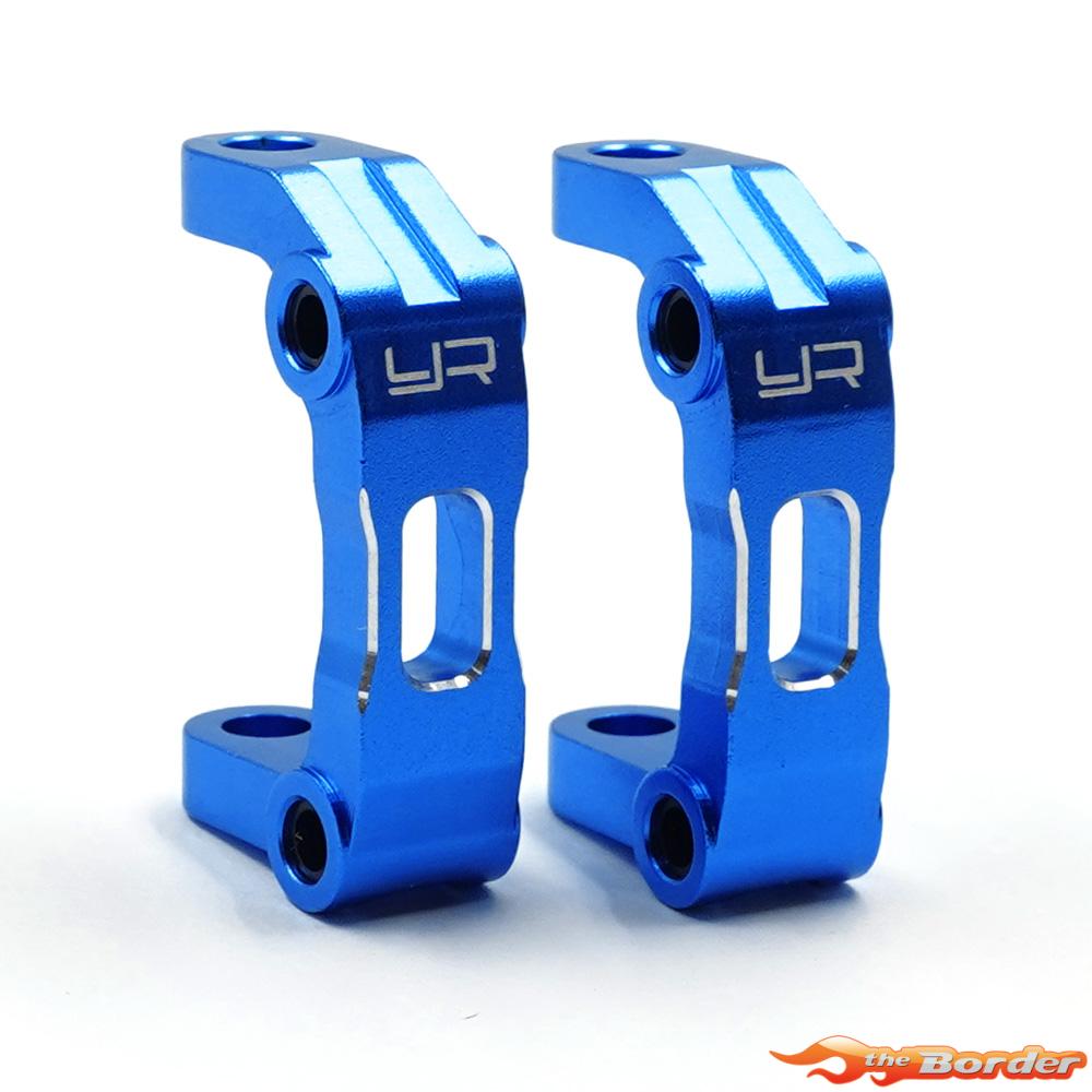 Yeah Racing Aluminium Front C-Hub Set for Tamiya DT-04 TADT-007BU