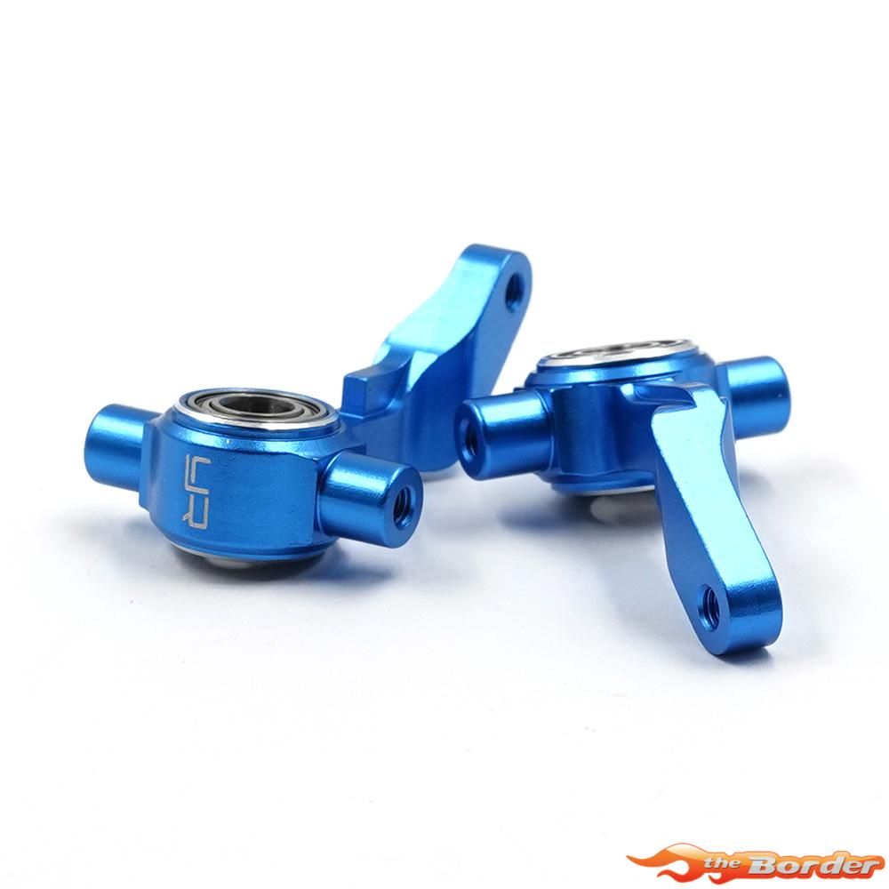 Yeah Racing Aluminium Front Upright Set for Tamiya DT-04 TADT-006BU - Afbeelding 4