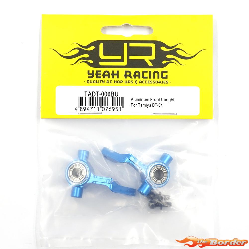 Yeah Racing Aluminium Front Upright Set for Tamiya DT-04 TADT-006BU - Afbeelding 5
