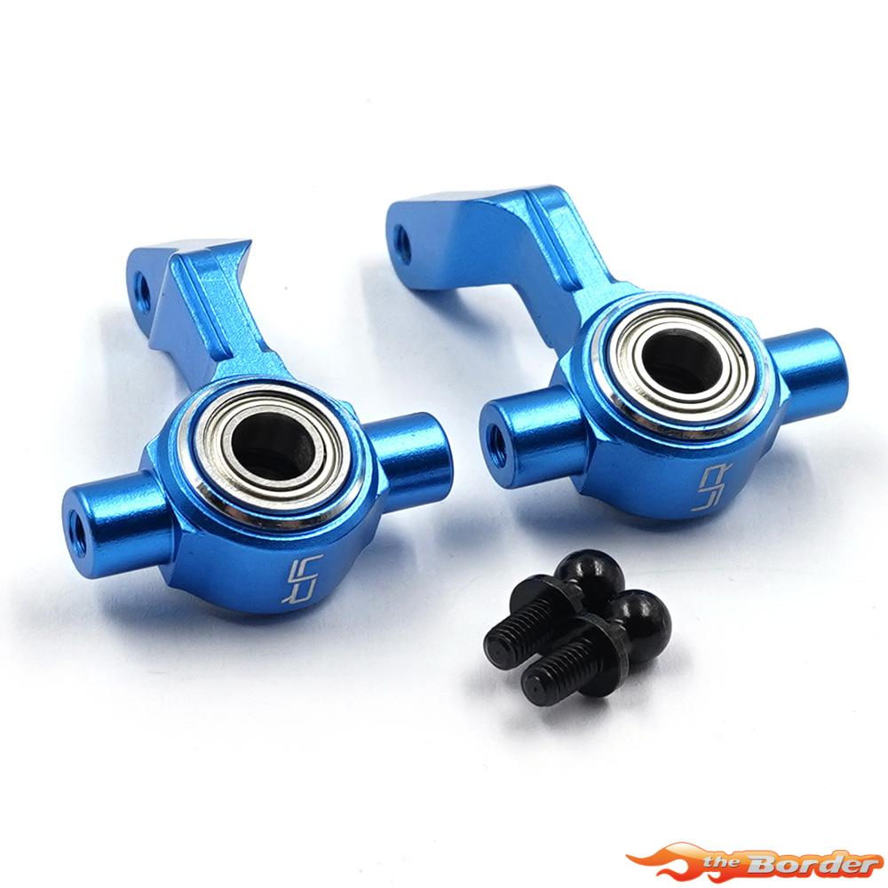 Yeah Racing Aluminium Front Upright Set for DT-04 TADT-006BU