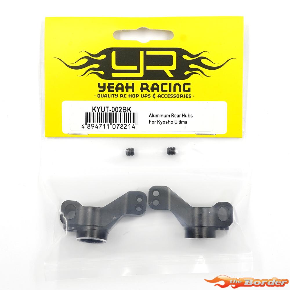 Yeah Racing Aluminium Rear Hub for Kyosho Ultima KYUT-002BK - Afbeelding 5