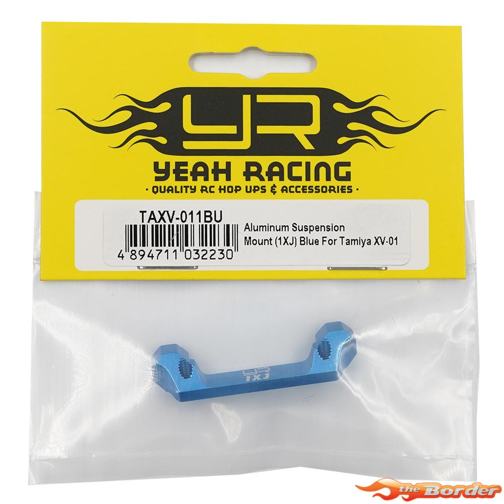 Yeah Racing Aluminium Suspension Mount (1XJ) for Tamiya XV-01 TAXV-011BU - Afbeelding 3