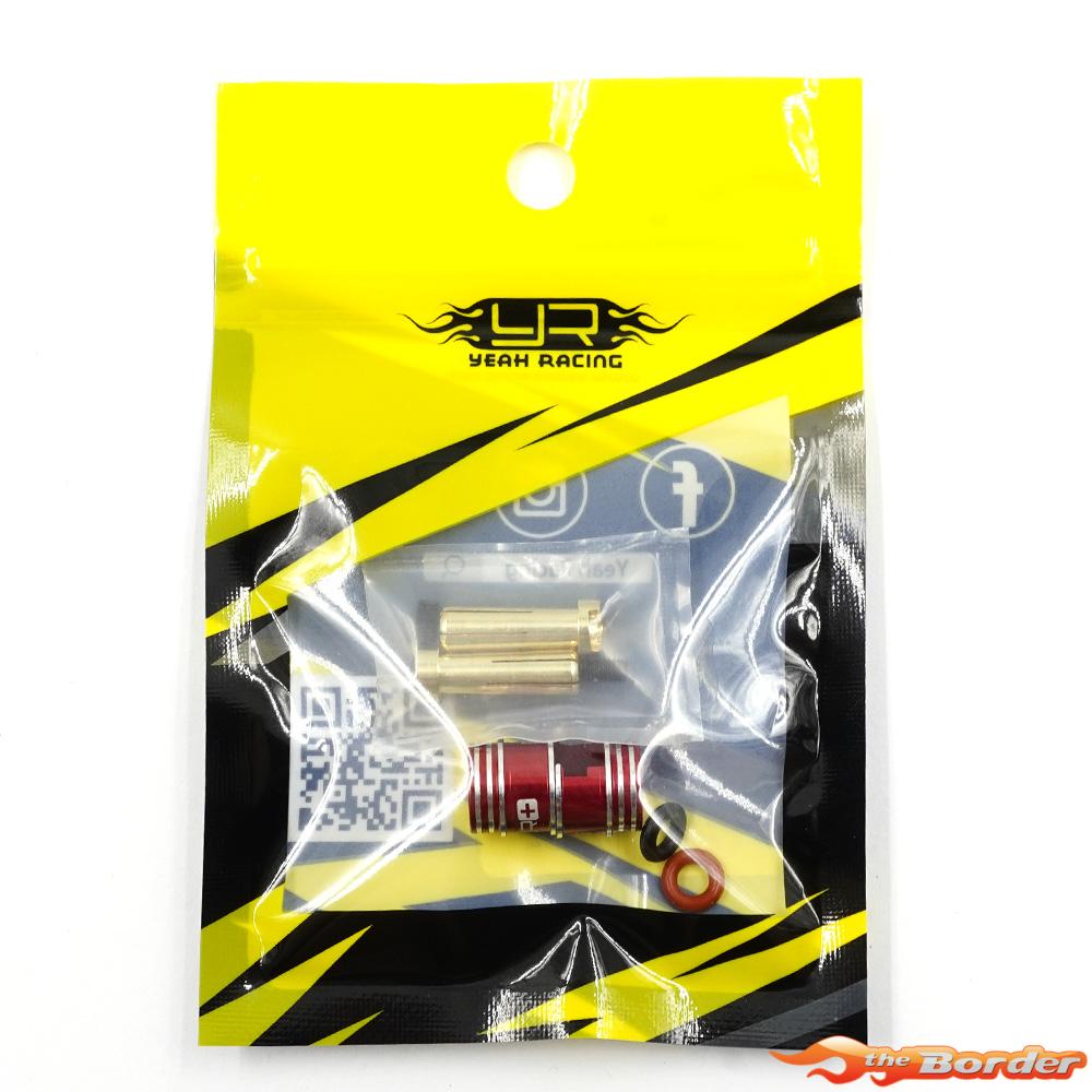 Yeah Racing Aluminum Grips 5mm Bullet Plug (Red) WPT-0160RD - Afbeelding 5