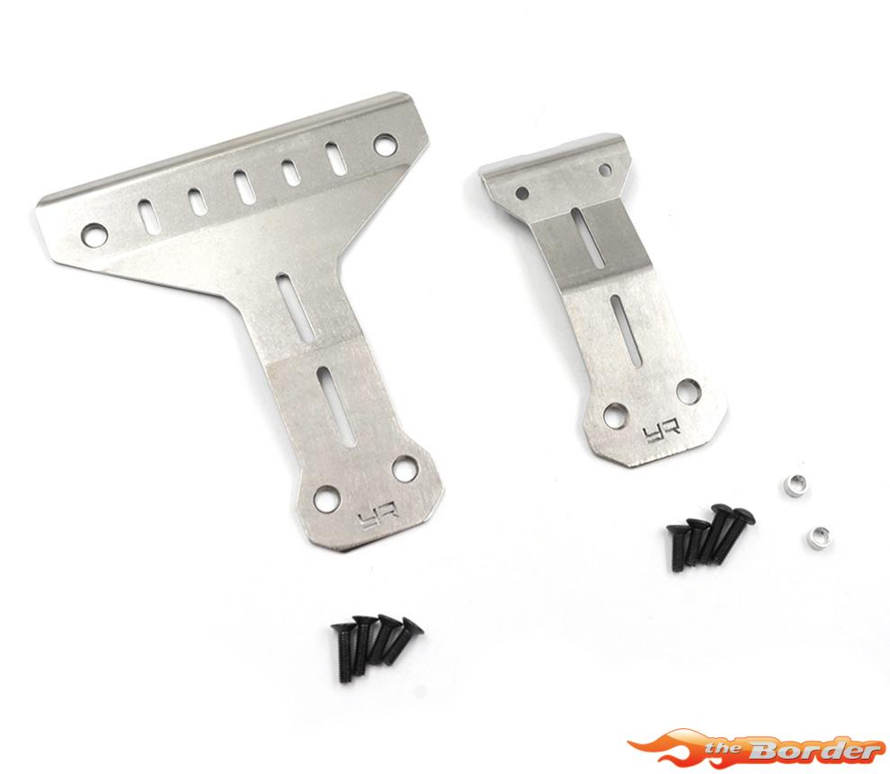 Yeah Racing Stainless Steel Chassis Protector Plate Set for Tamiya XV-02 TXV2-020SV