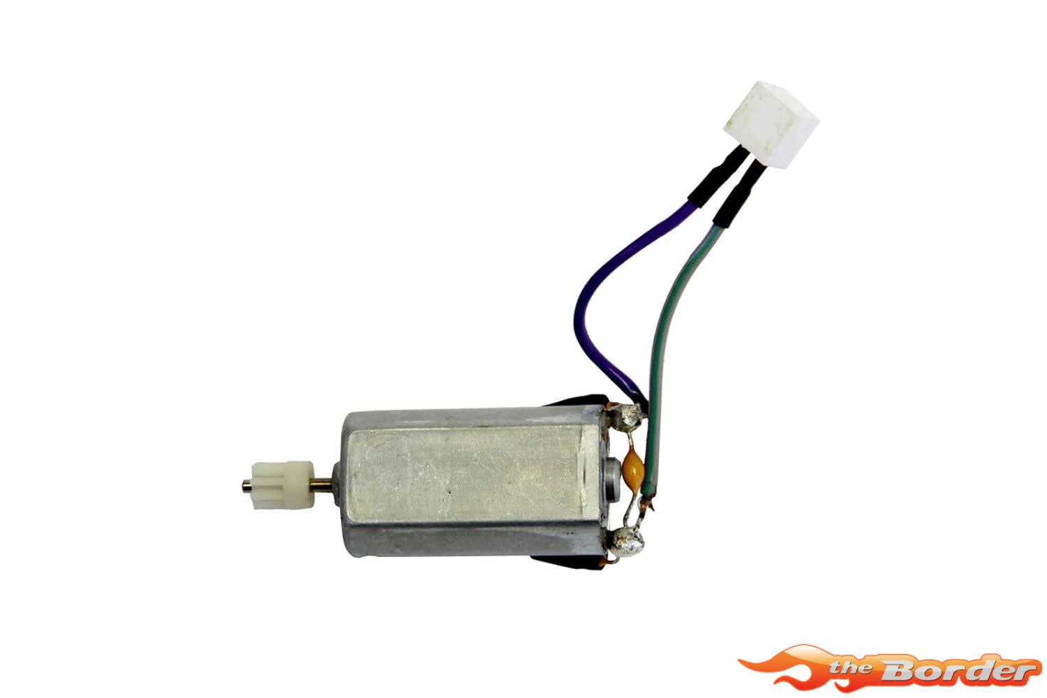 Carrera Digital 132 Motor For X-Bow F1, 89562