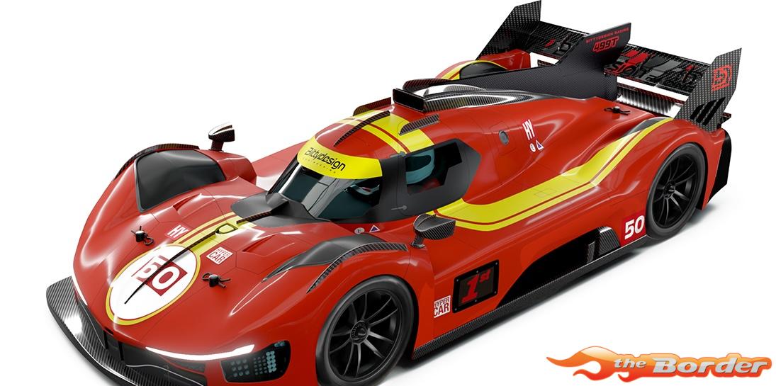 Bittydesign 499T Clear HyperCar Body 1/10 TT-02 BD-LMH-190499T