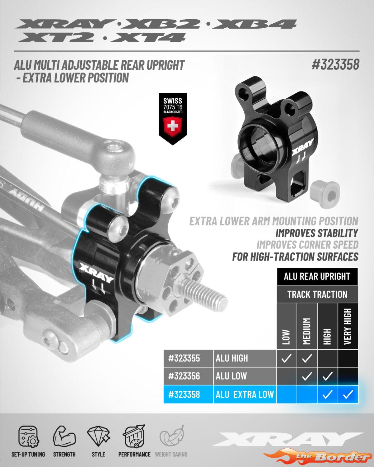 XRAY Alu Multi Adjustable Rear Upright - Extra Lower Position 323358