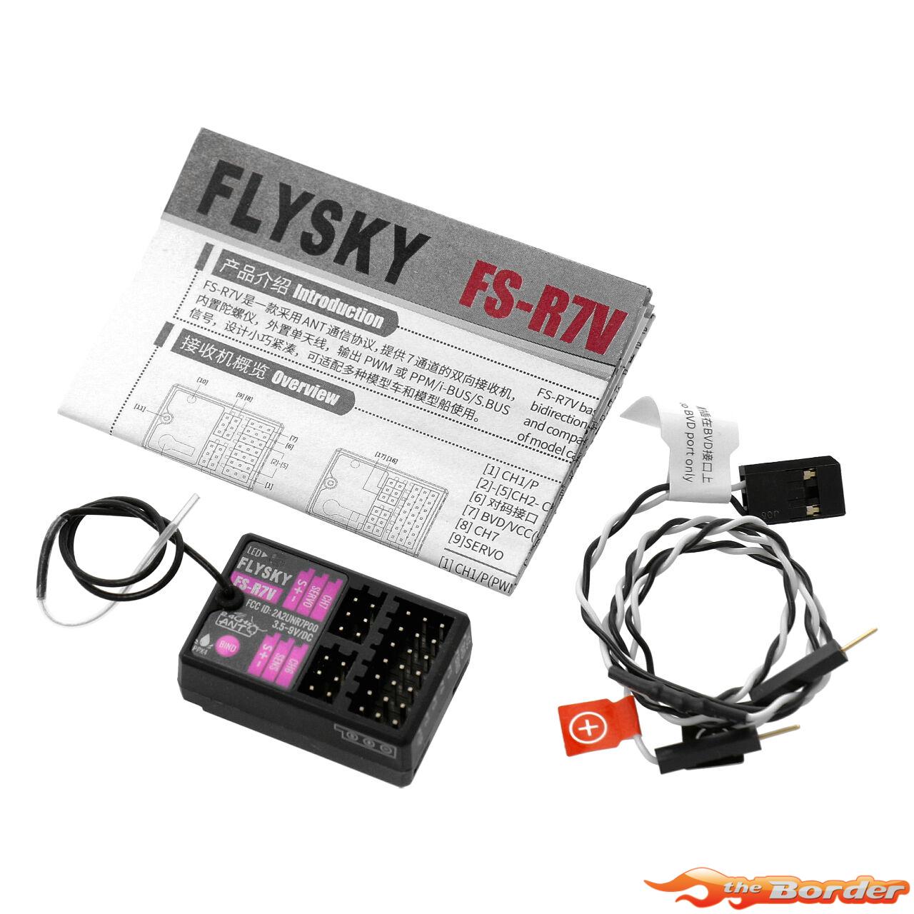FlySky R7V ANT Receiver 7Ch. Gyro FS025