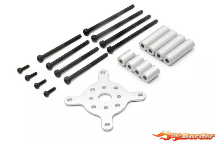 Kyosho Calmato Alpha 40 Motor Mount A1271-31
