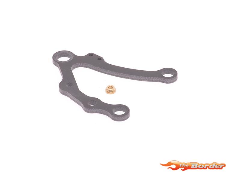Schumacher S2 Front FL Wishbone - Vibe FT U9420