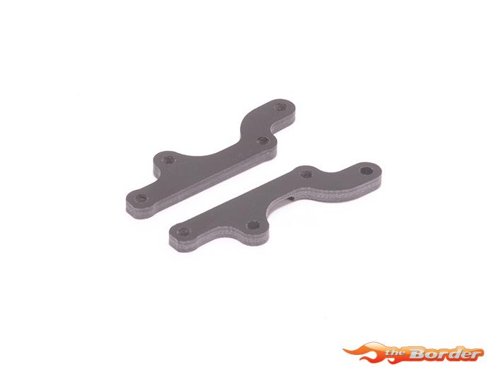 Schumacher S2 Front Upper Link Mount (2) - Vibe FT U9427