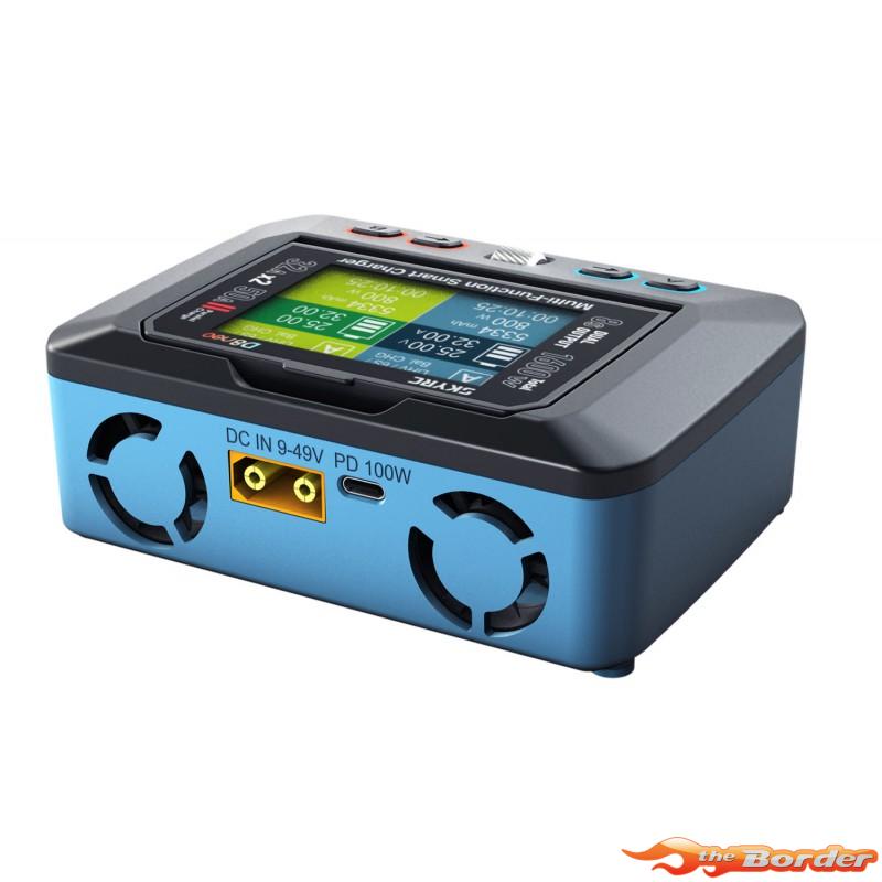 SkyRC D8 Neo Duo DC Charger (DC 1100W) 100230 - Afbeelding 4