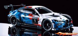Tamiya BMW M4 GT3 Evo 2025/Launch TT-02 1/10 Kit 58751