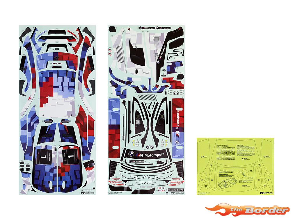 Tamiya BMW M4 GT3 Evo 2025/Launch TT-02 1/10 Kit 58751 - Afbeelding 13