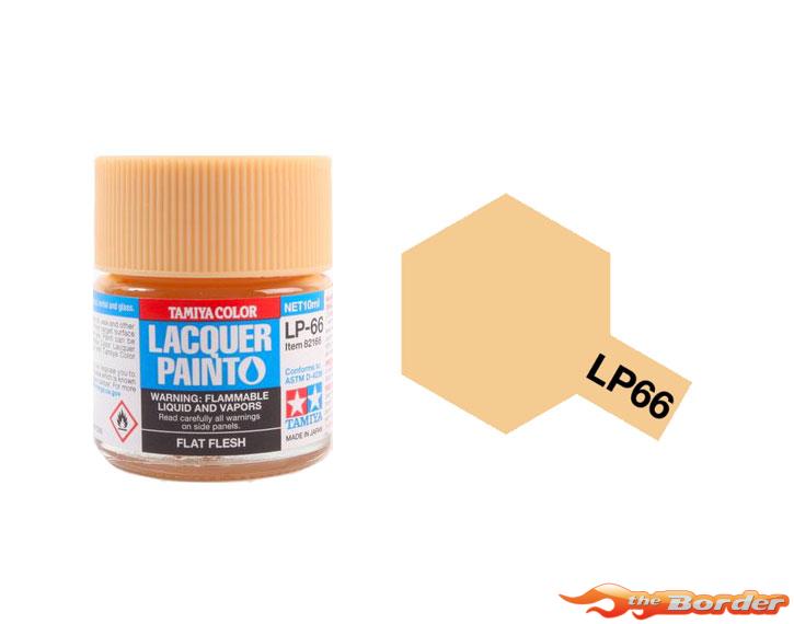 Tamiya Lacquer Paint Flat Flesh LP-66 82166