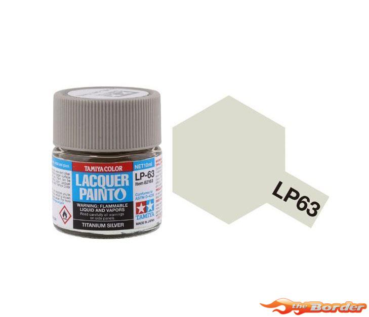 Tamiya Lacquer Paint Titanium Silver LP-63 82163