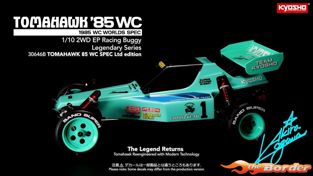 Kyosho Tomahawk'85 Worlds Spec 2WD 1/10 Kit 30646B - Afbeelding 13