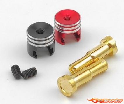 BRP Heatsink Bullet Plug Grips 4/5mm BRP902