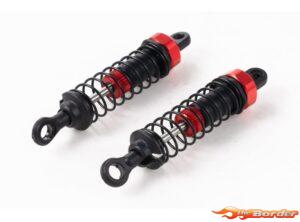 FMS 1/18 Bronco U4 - FSC18 Shock Set (Brushless Version) FMSC22252
