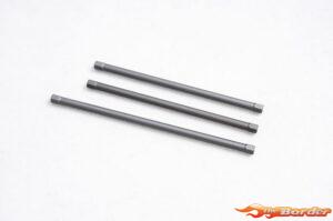 FMS 1/7 U4 Funhaver - Alu Center Brace Bar FMSC71211