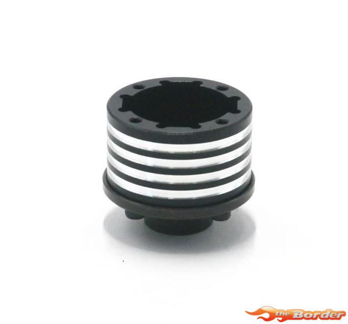 FMS 1/7 U4 Funhaver - Aluminium Center Diff Case FMSC71024
